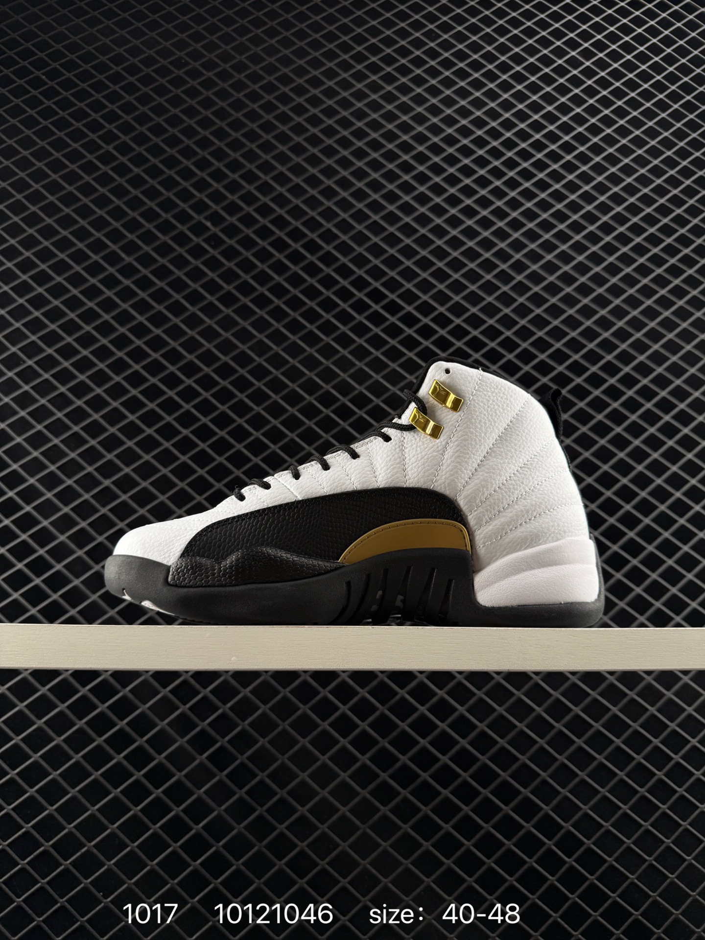 Air Jordan 12 Retro